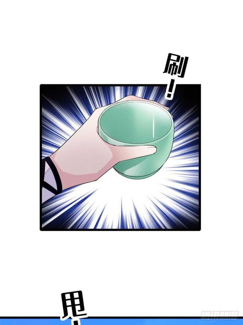 第82话 那你不要和余七见面了54