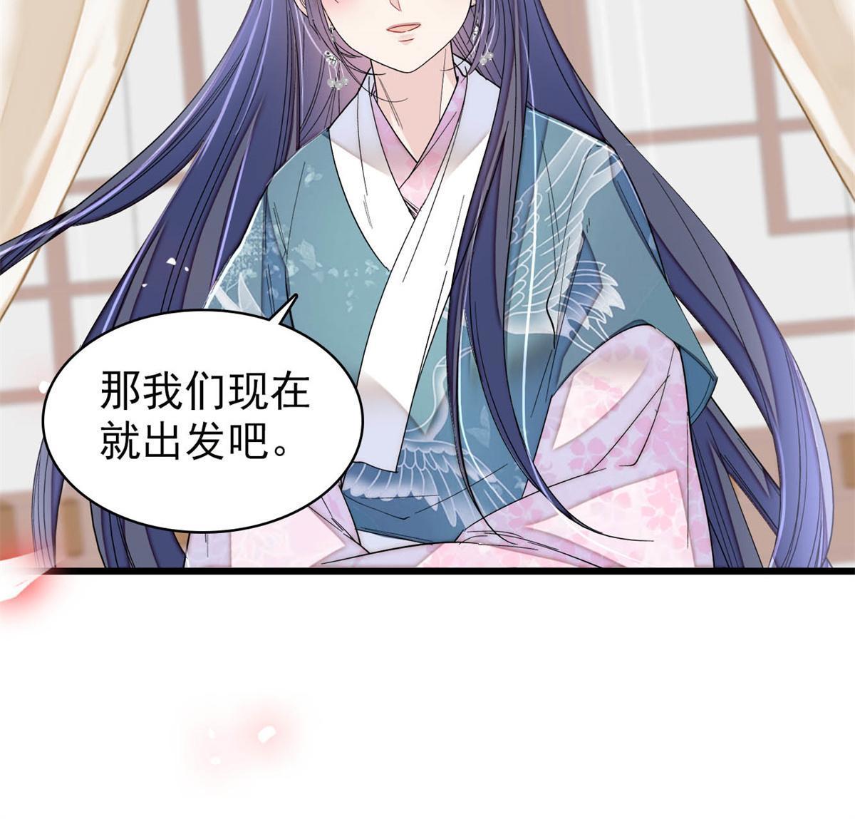 第280话 跟我抢肉？做梦！5