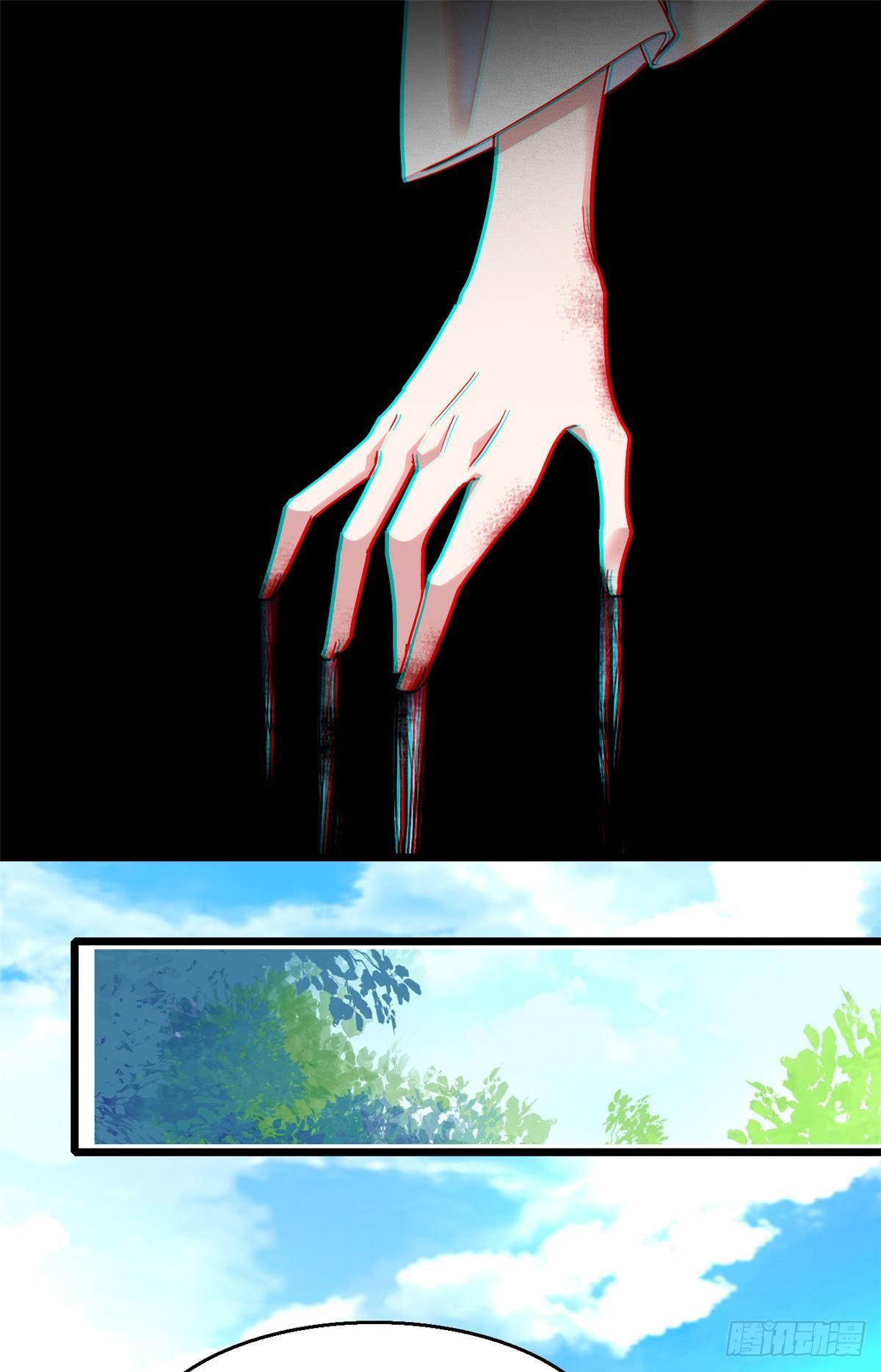 预告20