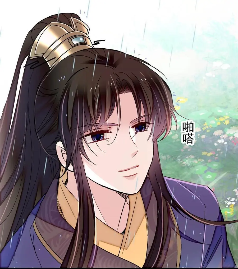369 神女降世，天佑大周！15