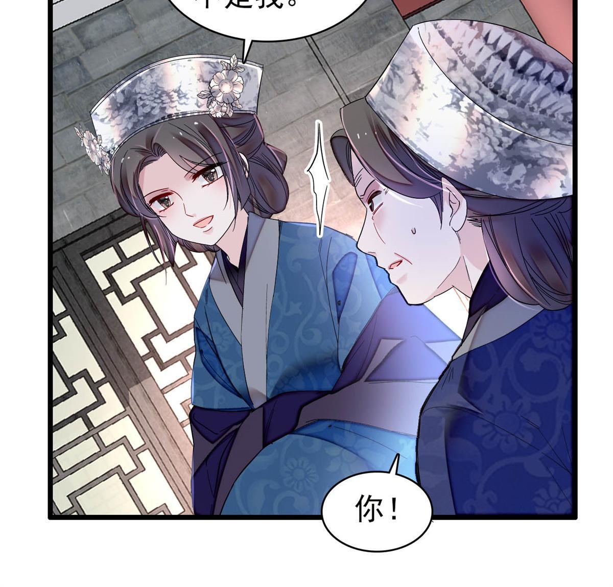 第285话 见到二哥！25