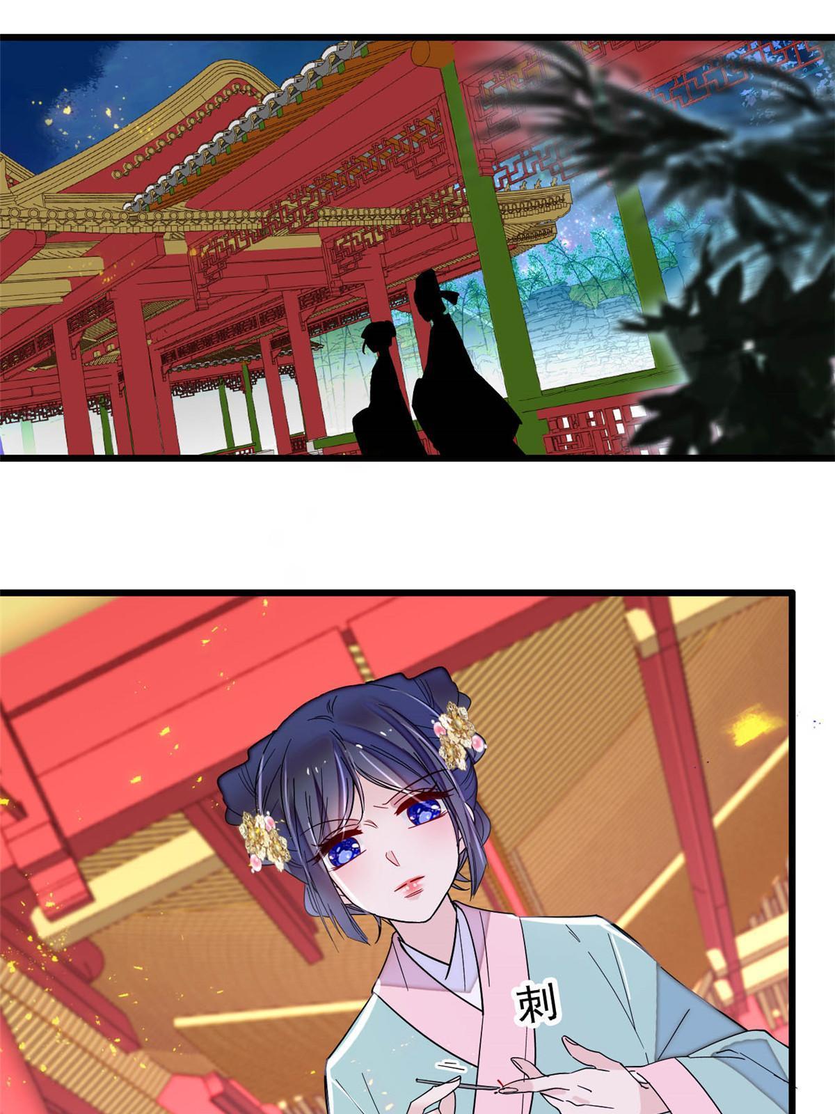 第262话 敢摸阿似我就宰了他！39