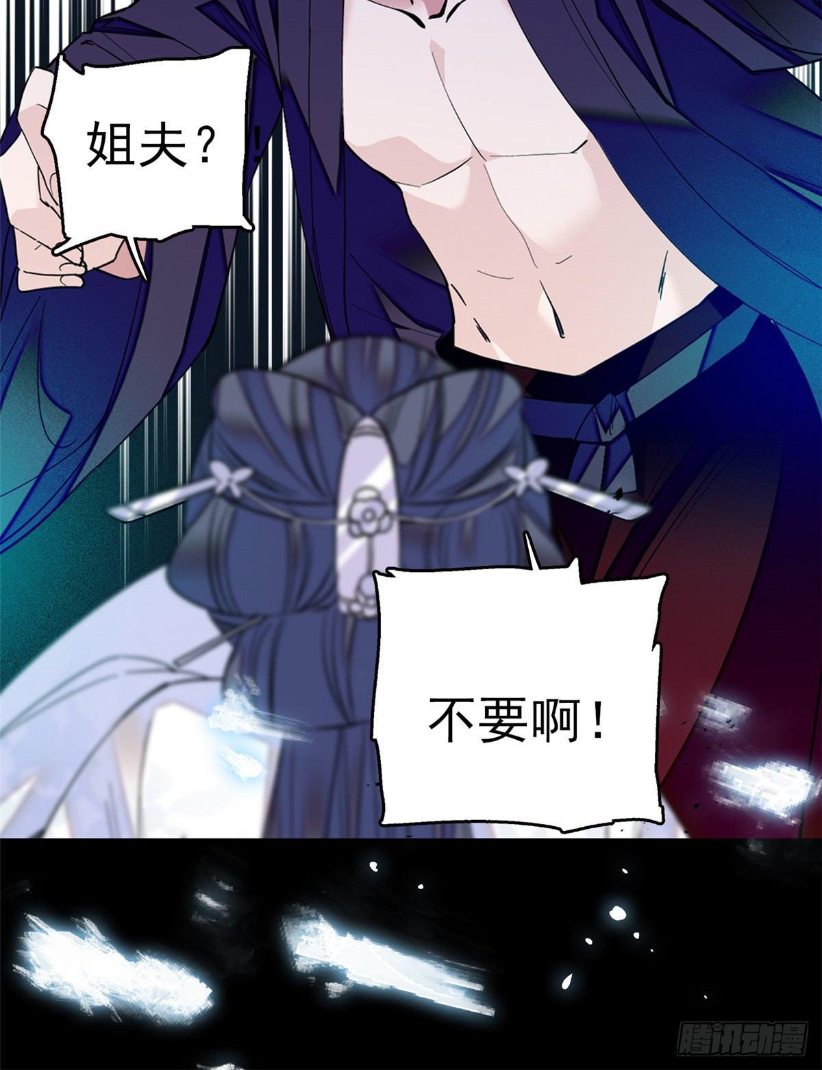 预告15