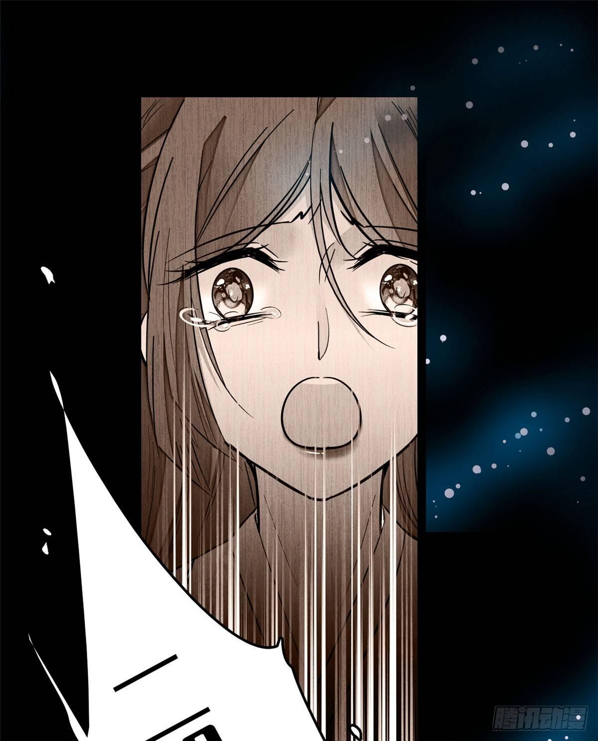 第14话 二姐的阴谋13