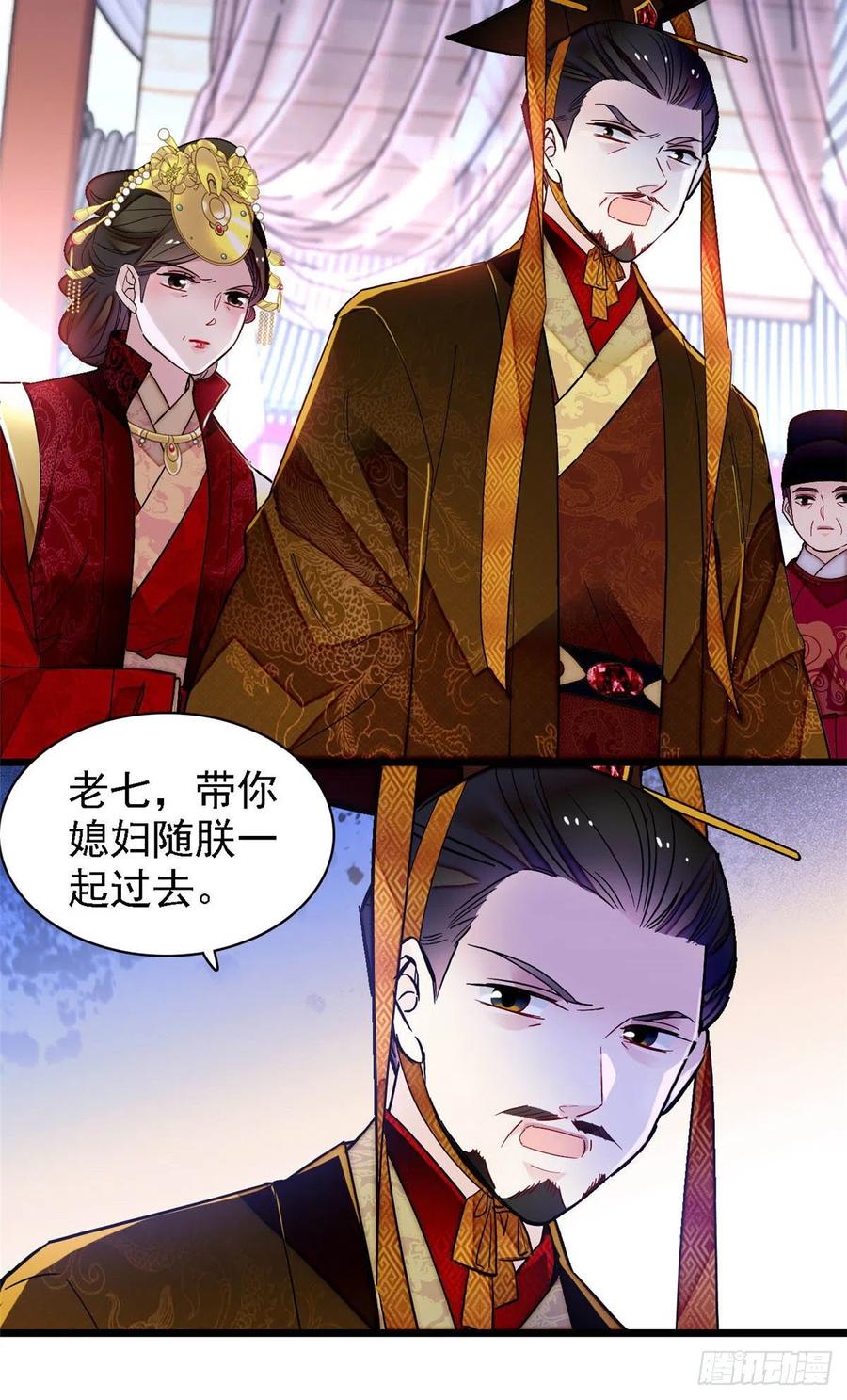 第145话 此消彼长的命运20