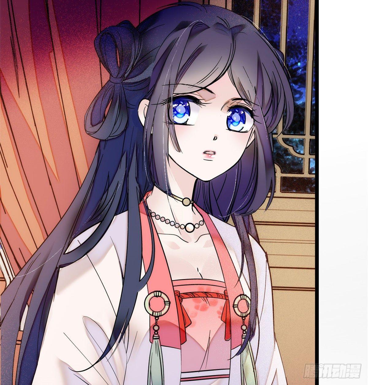 第01话 未婚夫有了心上人？61