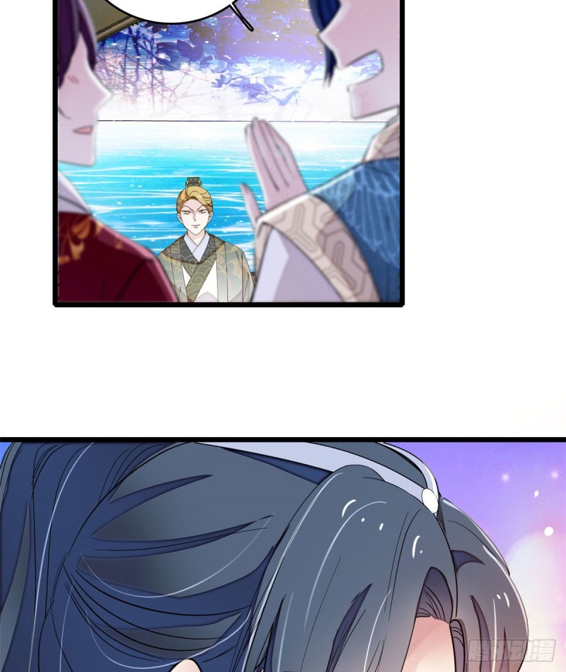 第91话 见色起意50