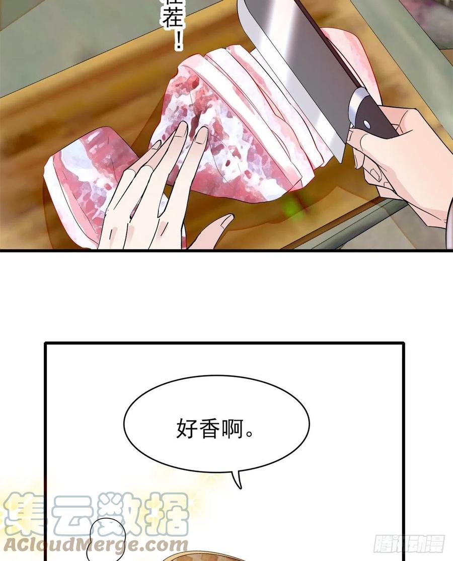 第180话 太子被废3