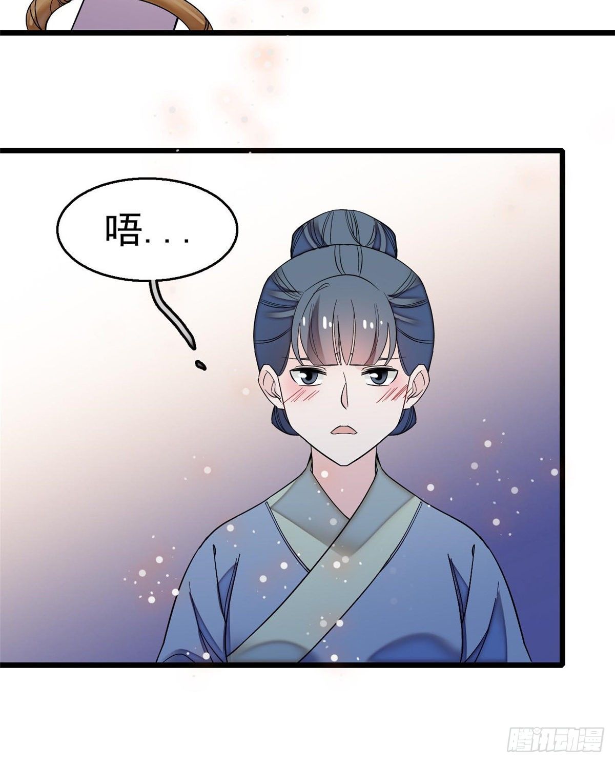 第45话 侯府的罪恶39