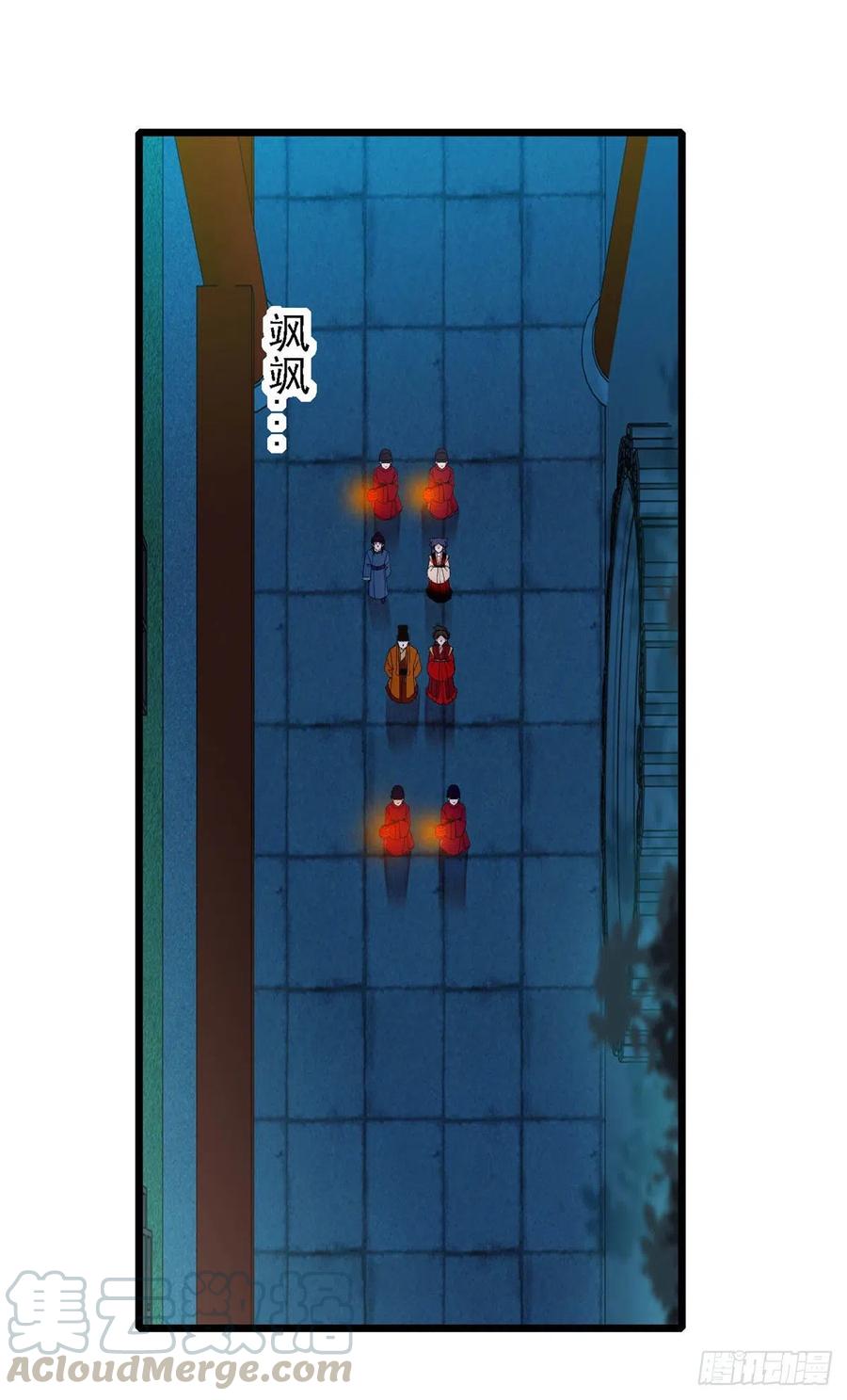 第145话 此消彼长的命运24