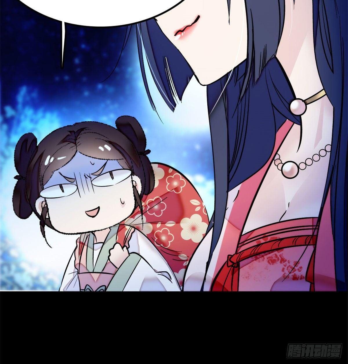第02话 莫忧湖偷情107