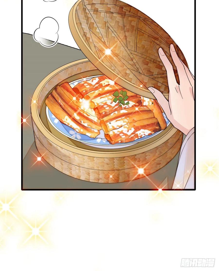 第180话 太子被废4