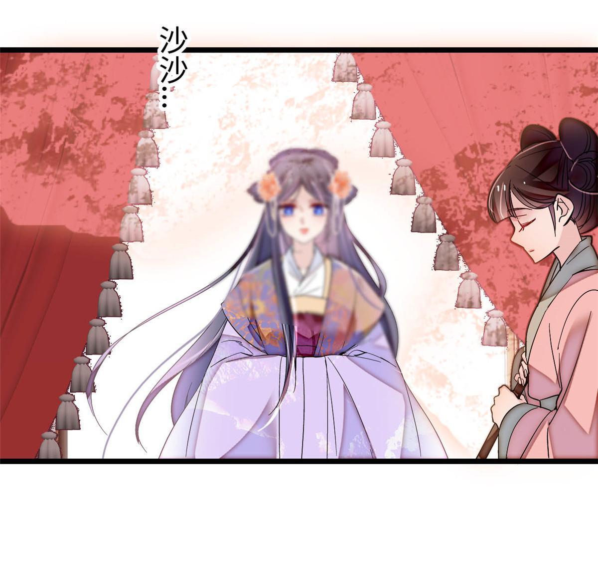 第305话 欺负我老婆？生气了！22