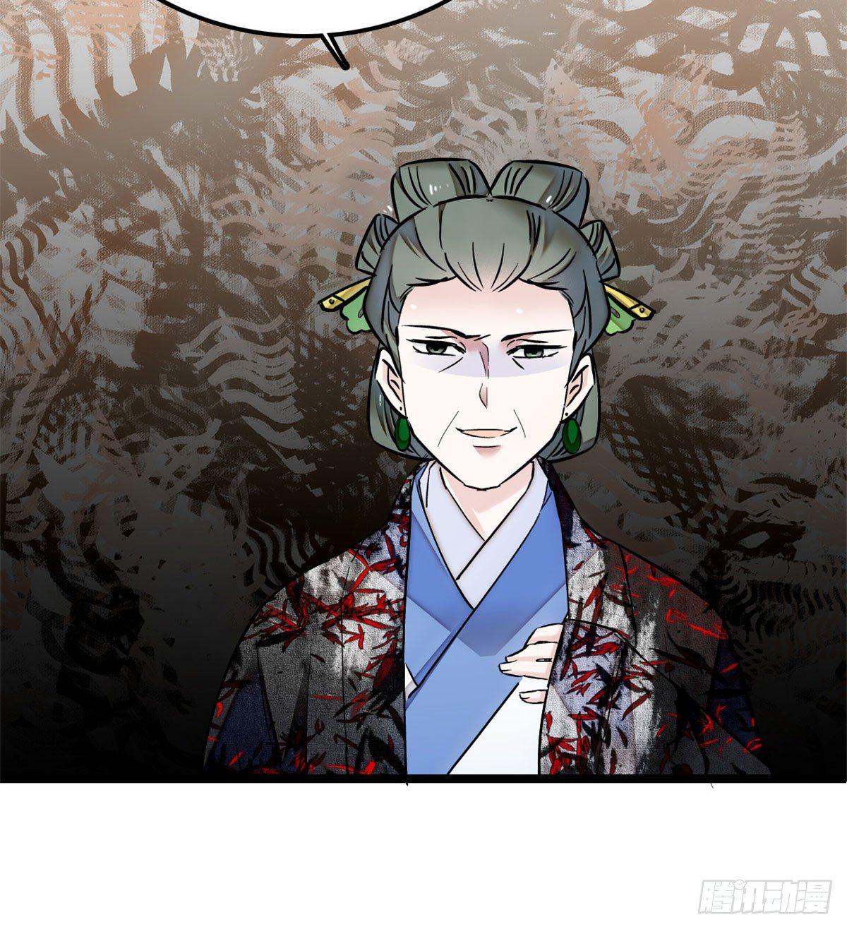 第05话 破亲，不退留着过年吗10
