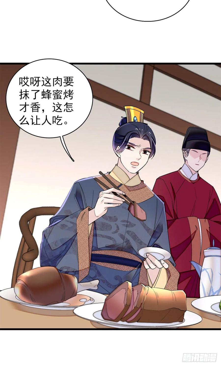 第215话 钱河县救灾31