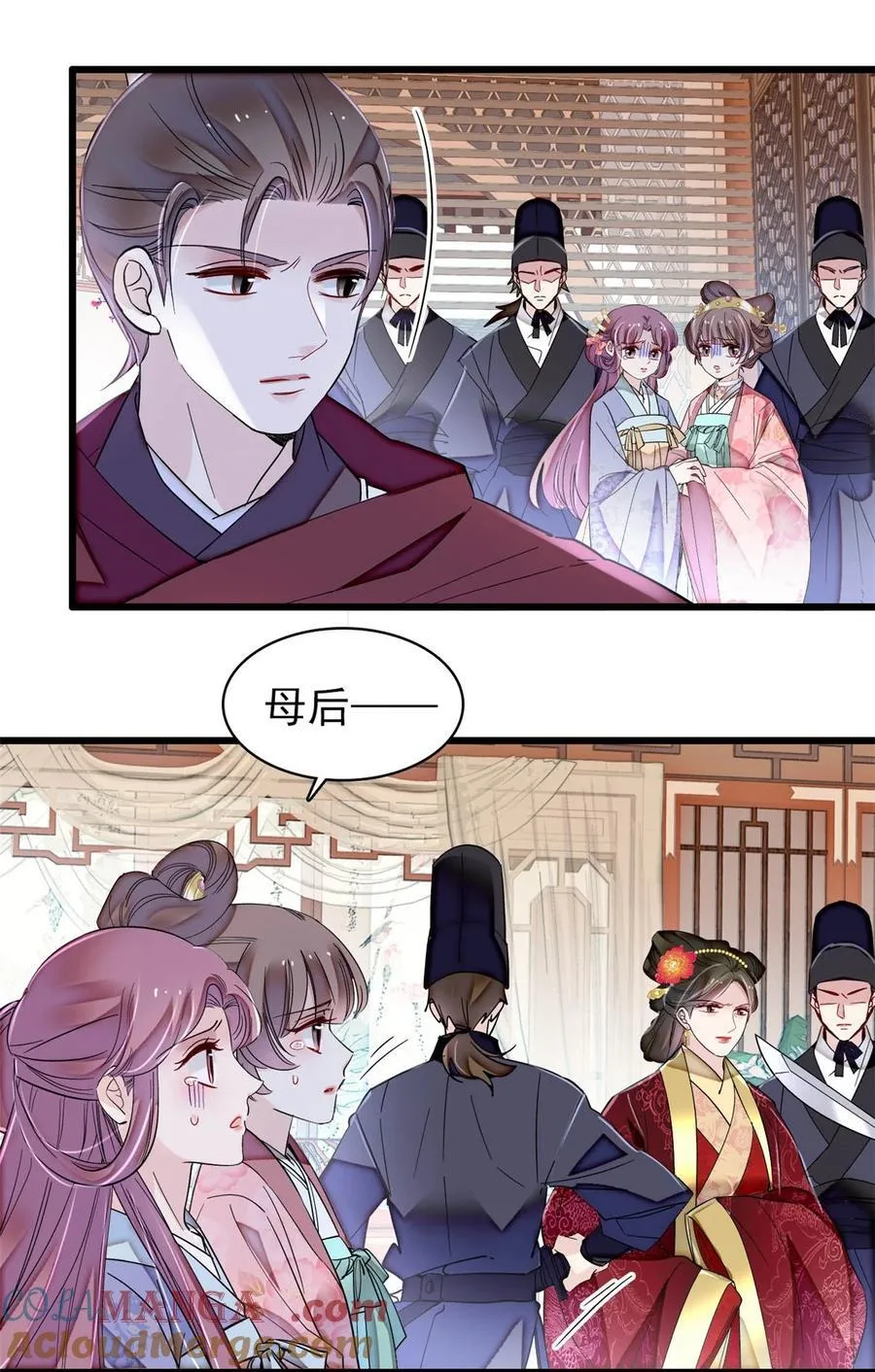 382 逼宫18
