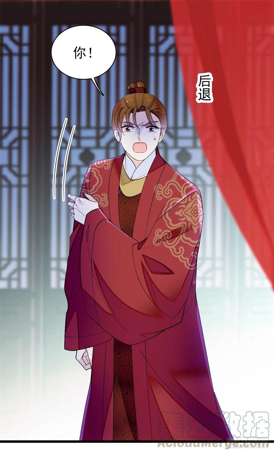 第155话 让我送你上路40