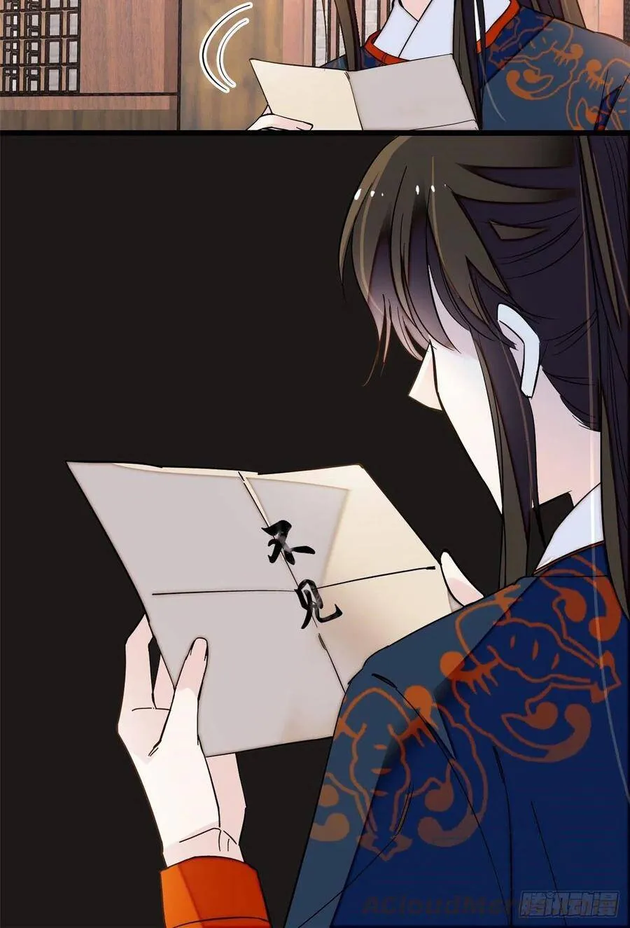 第105话 用我的命，换你的命4