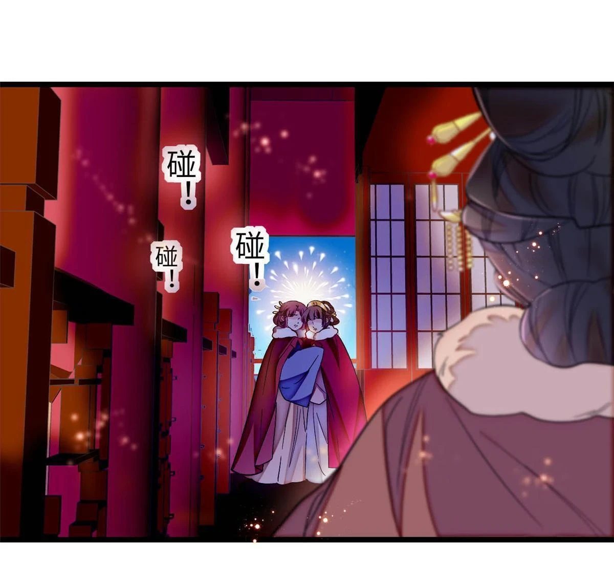 第315话 坠楼46