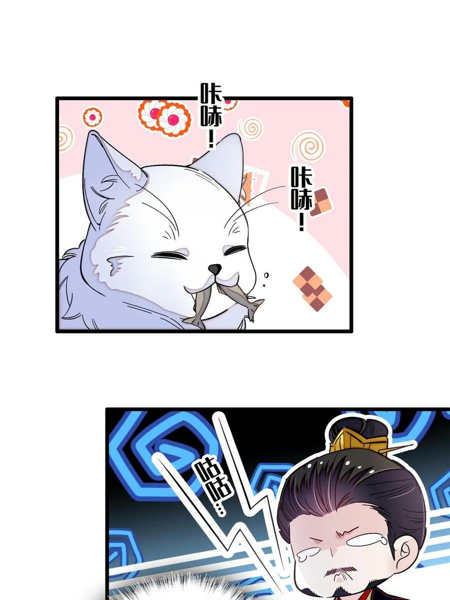 第323话 望子成龙23
