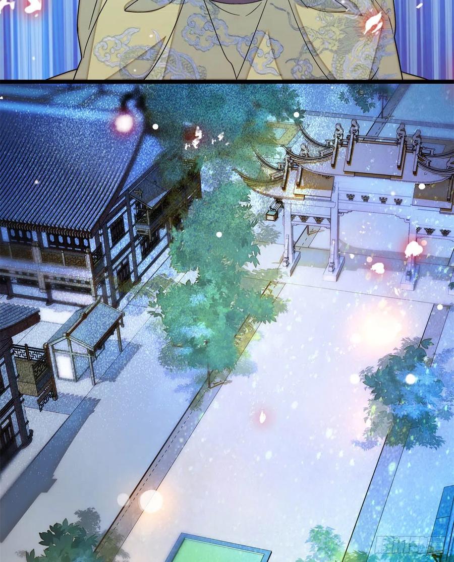 第169话 对我妻儿下手的下场7