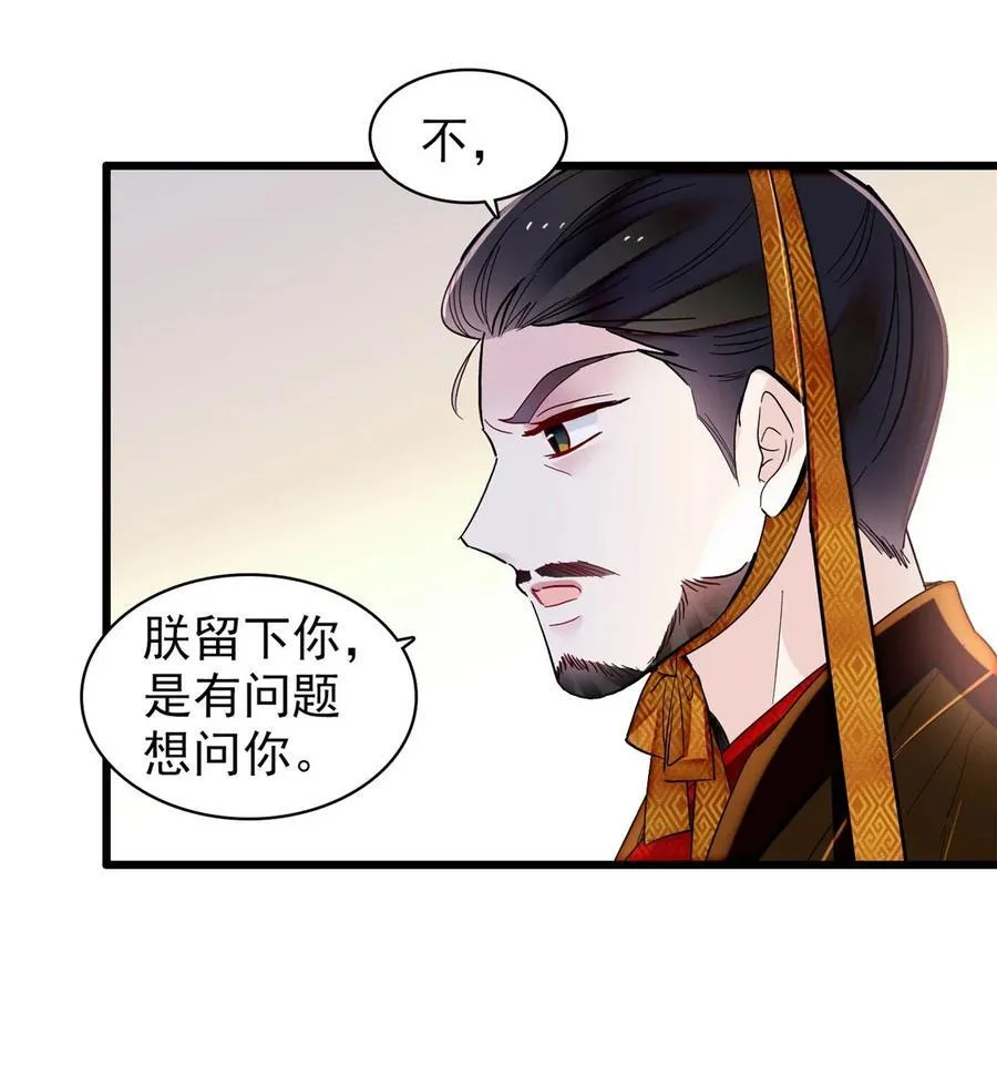 384 死的明白39
