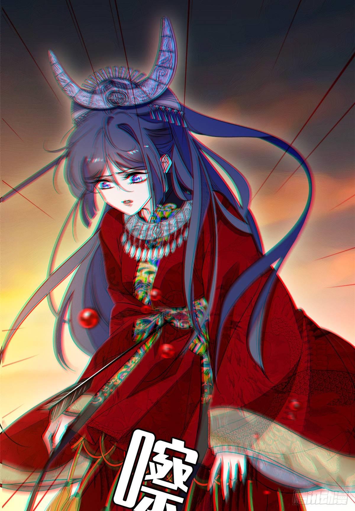 预告25