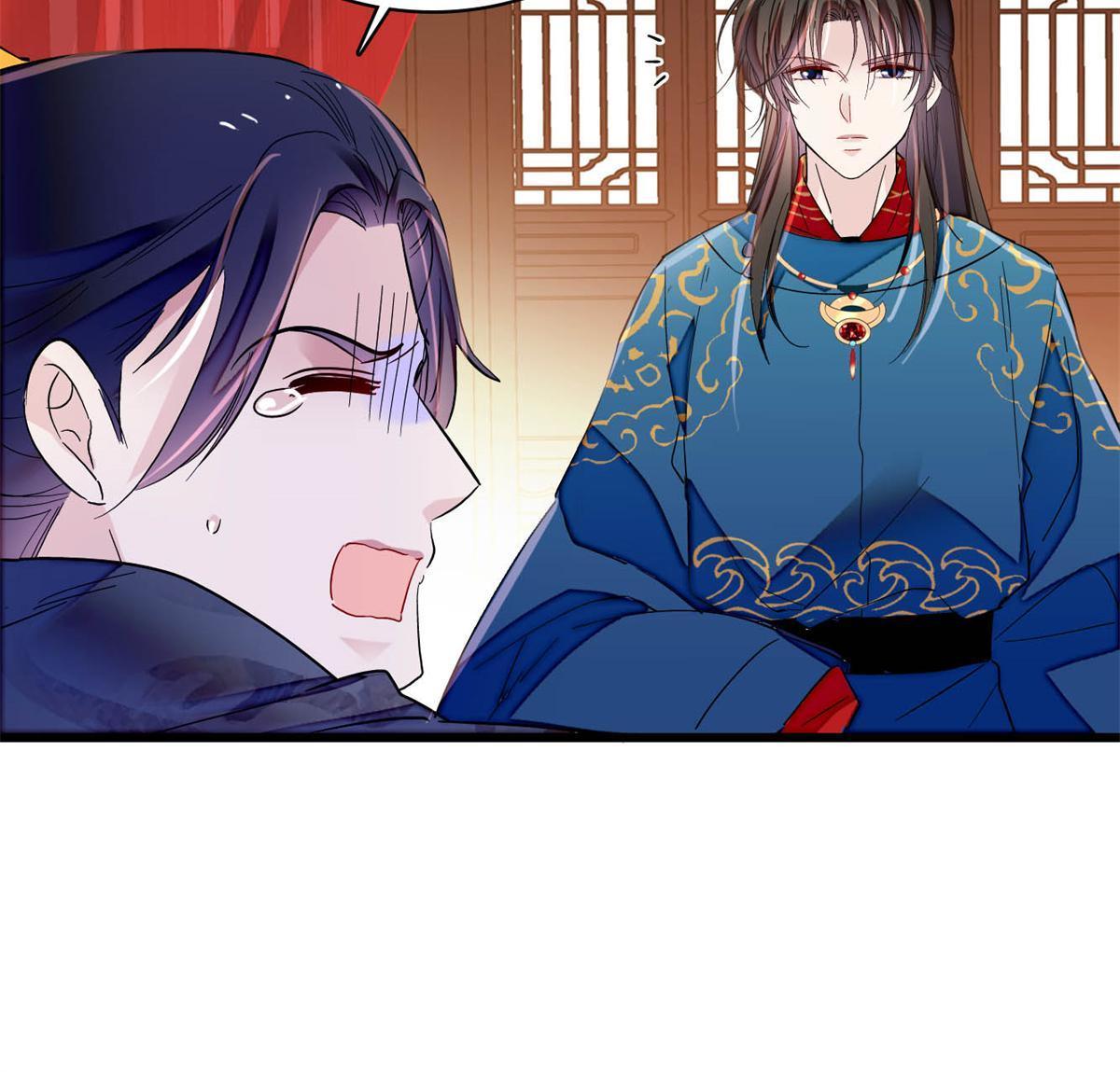 237 本二牛是你配得到的吗！49