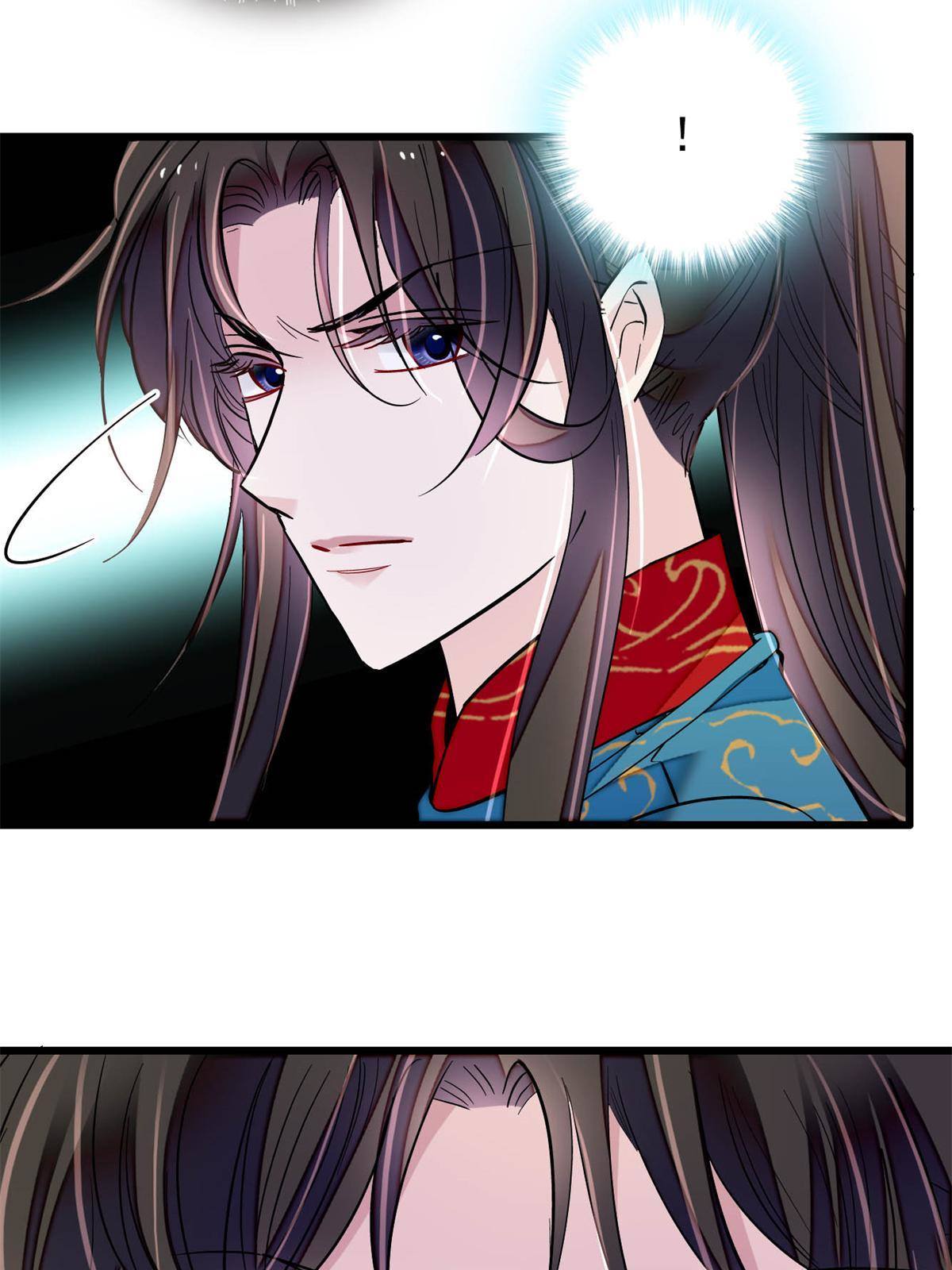 第238话 惦记我老婆？找死！43