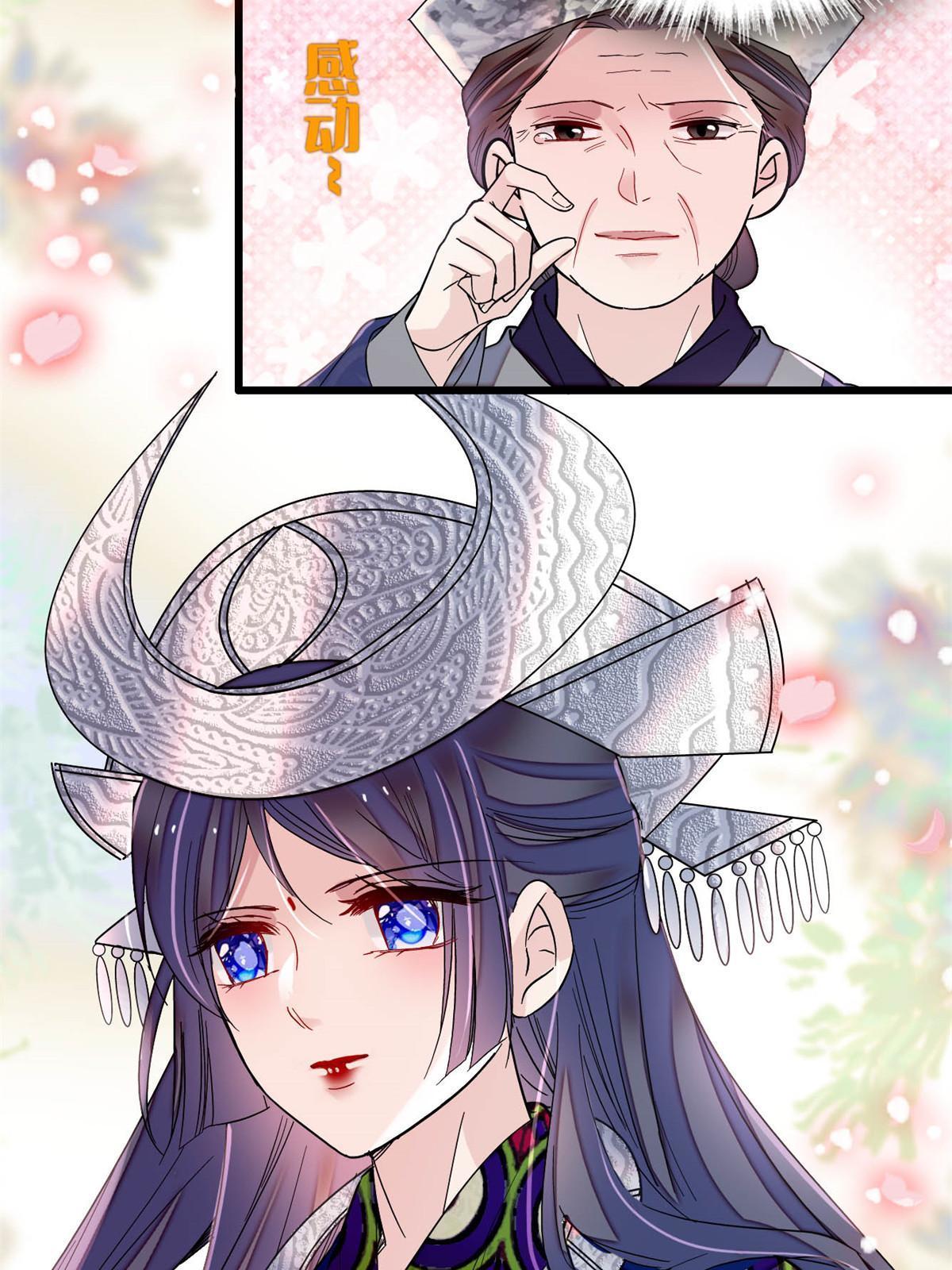 第290话 二哥，逃亡！12