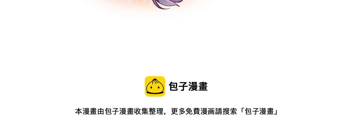 第306话 我要坐上那个位子！49