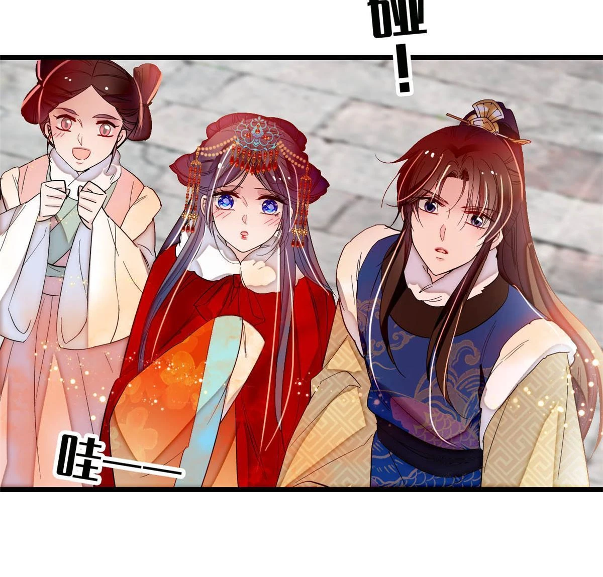 第315话 坠楼29