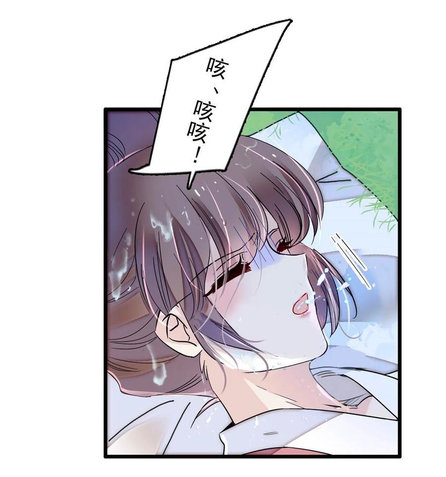 345 十四……已去了……5