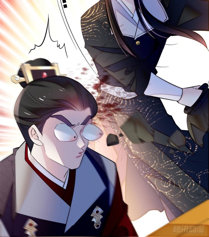 第78话 十八岁生辰和谁过？61