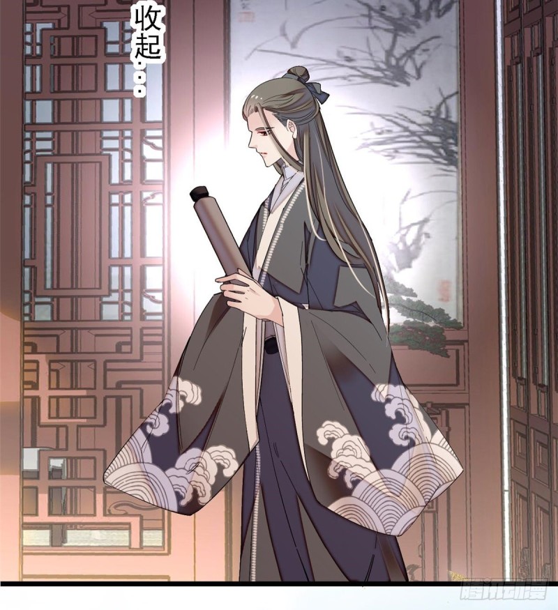 第87话 大姐的悲剧一定要扭转34