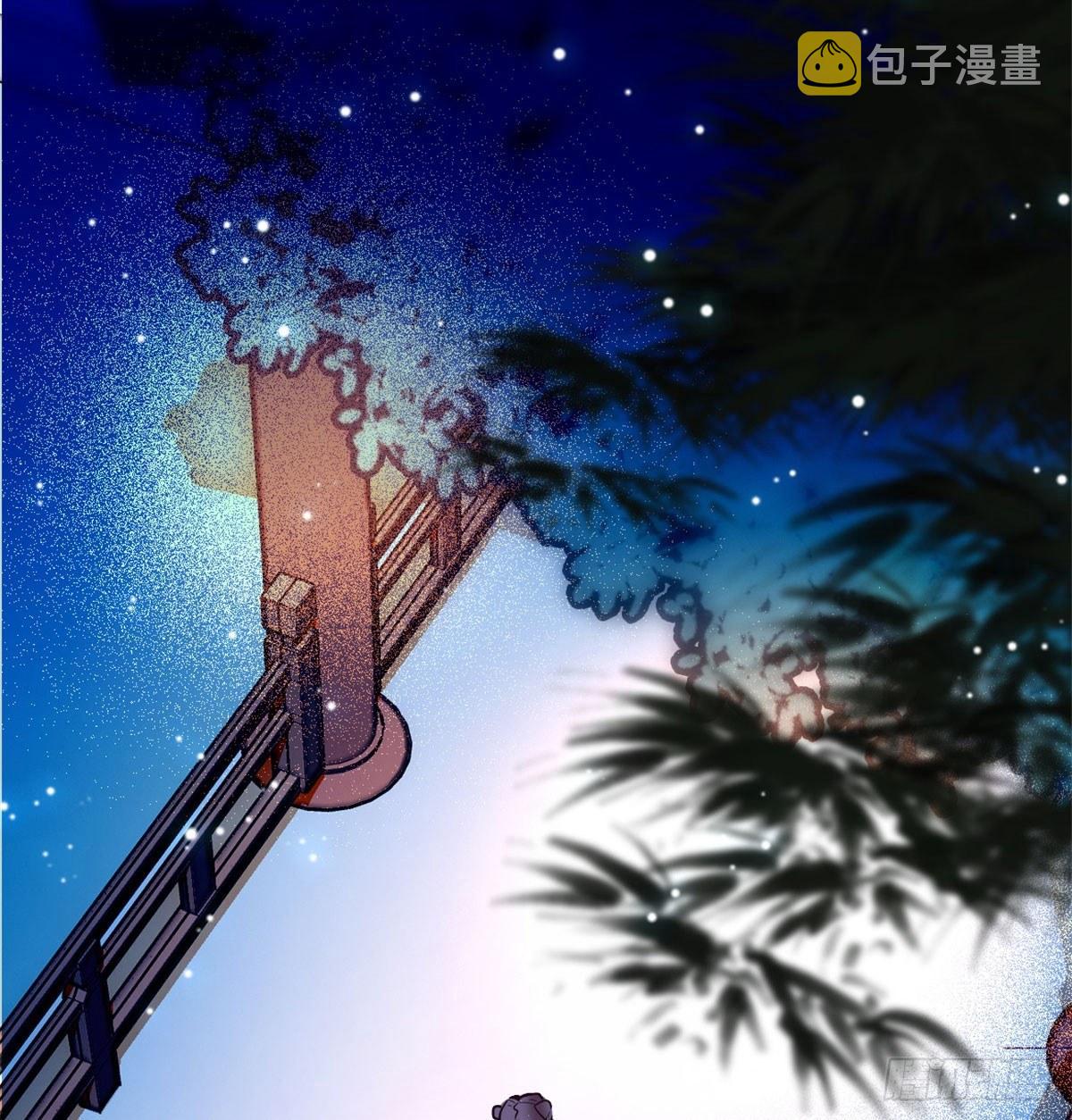 第02话 莫忧湖偷情33
