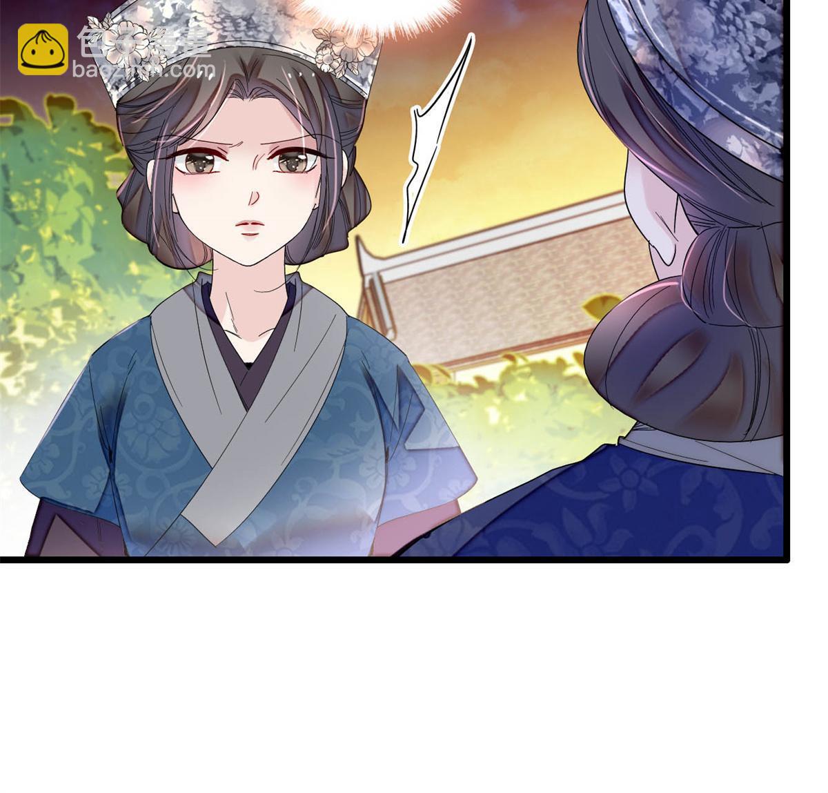 第285话 见到二哥！33