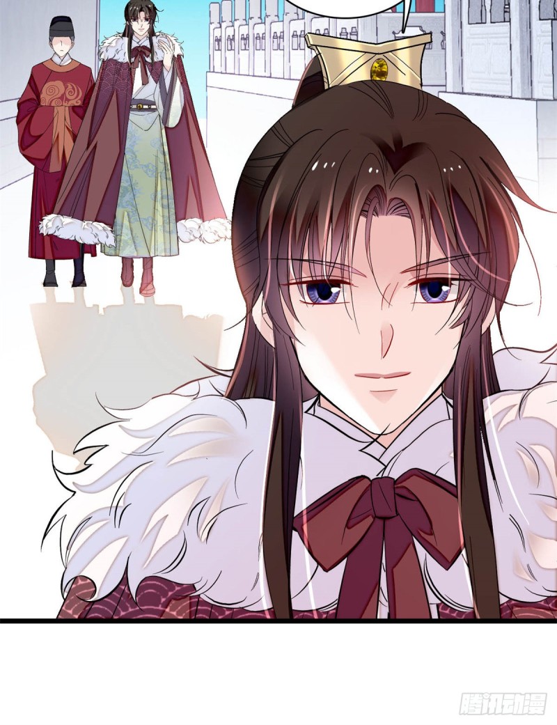 第192话 祸起荣阳16