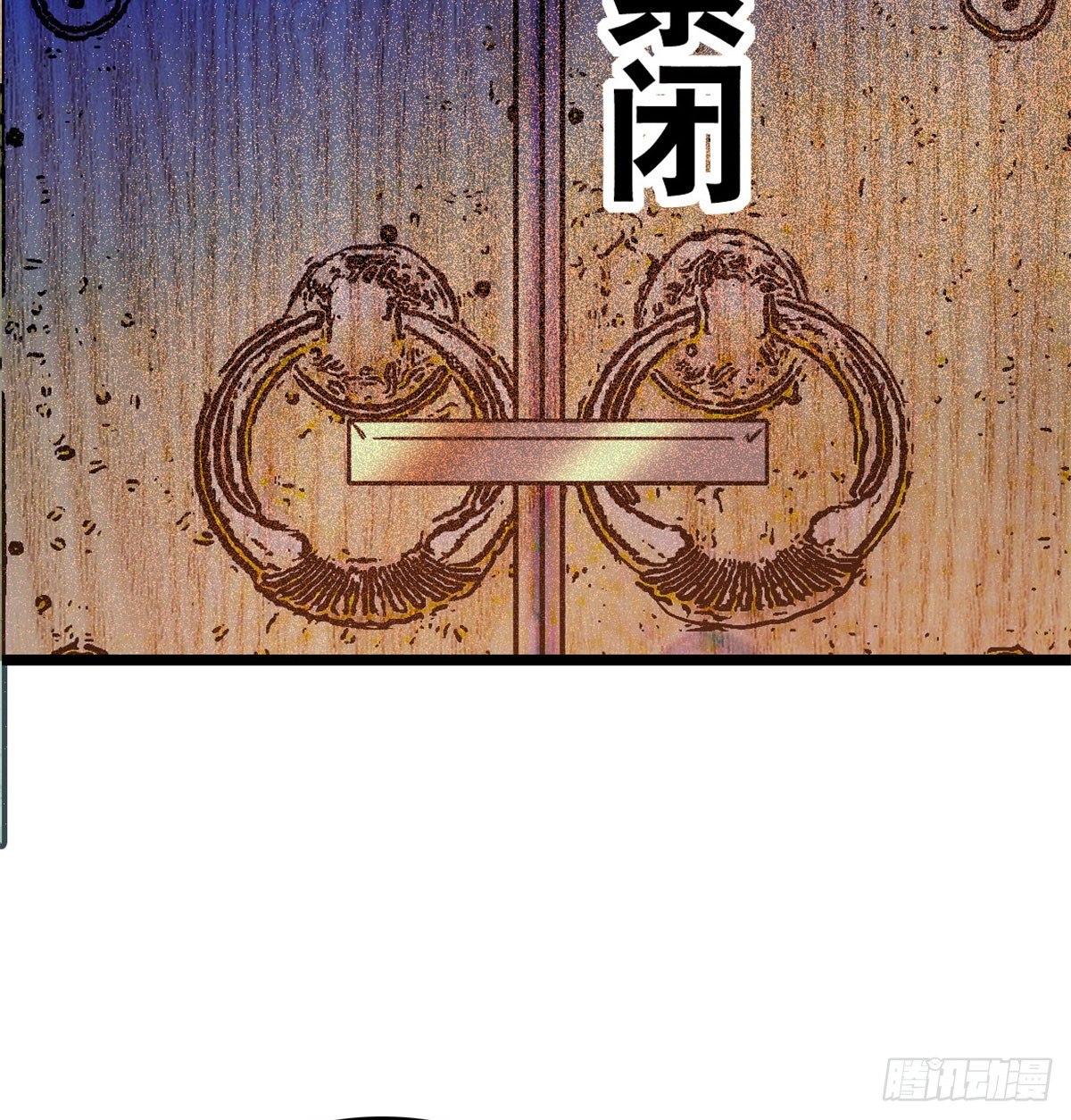 第02话 莫忧湖偷情36