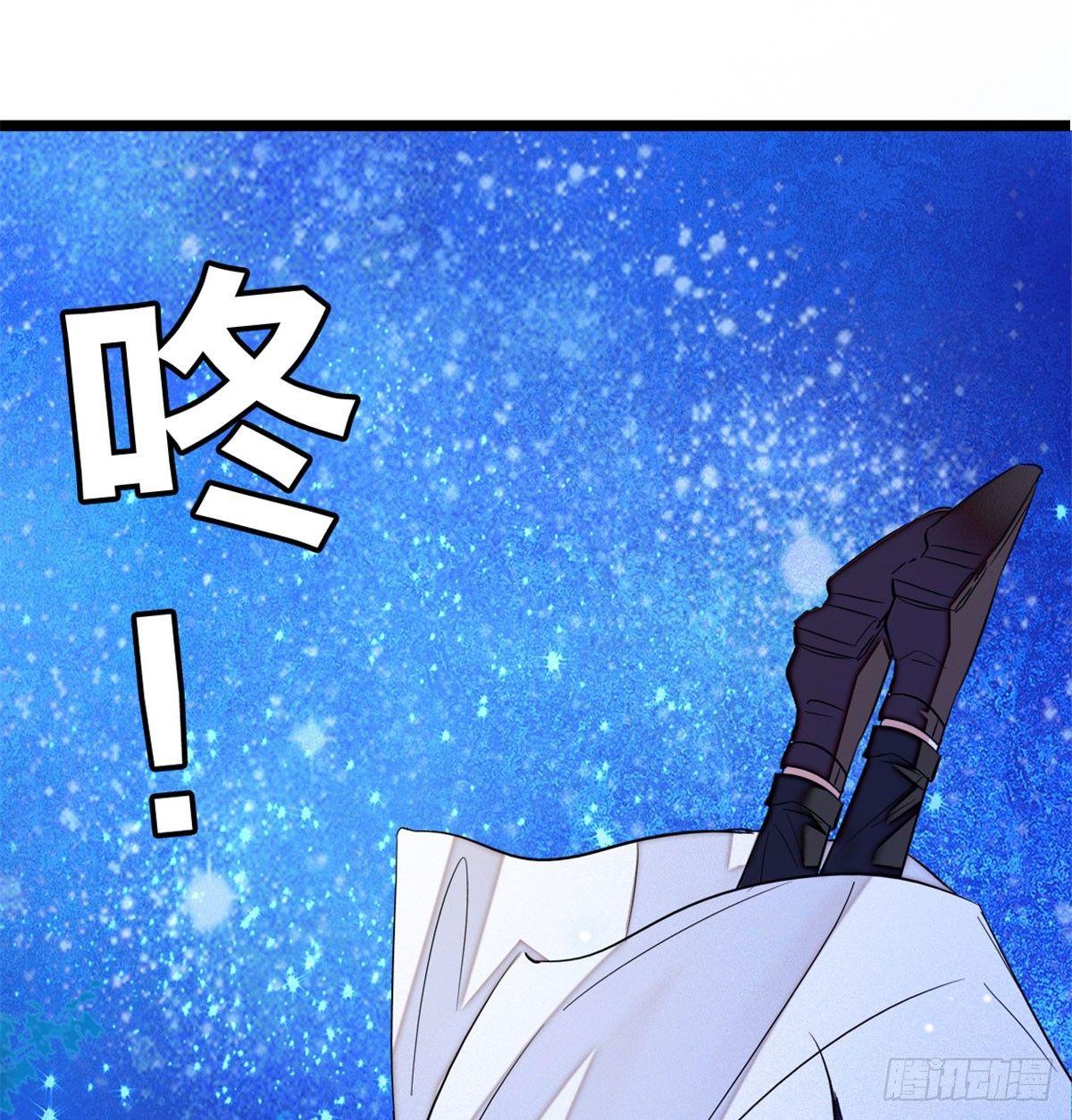第03话 那我就成全你们42
