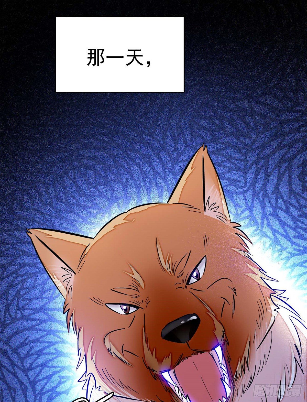 第36话 谁倒霉还说不准呢1