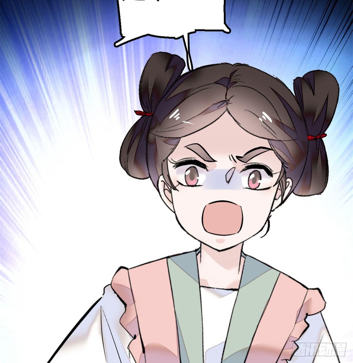 第01话 未婚夫有了心上人？10