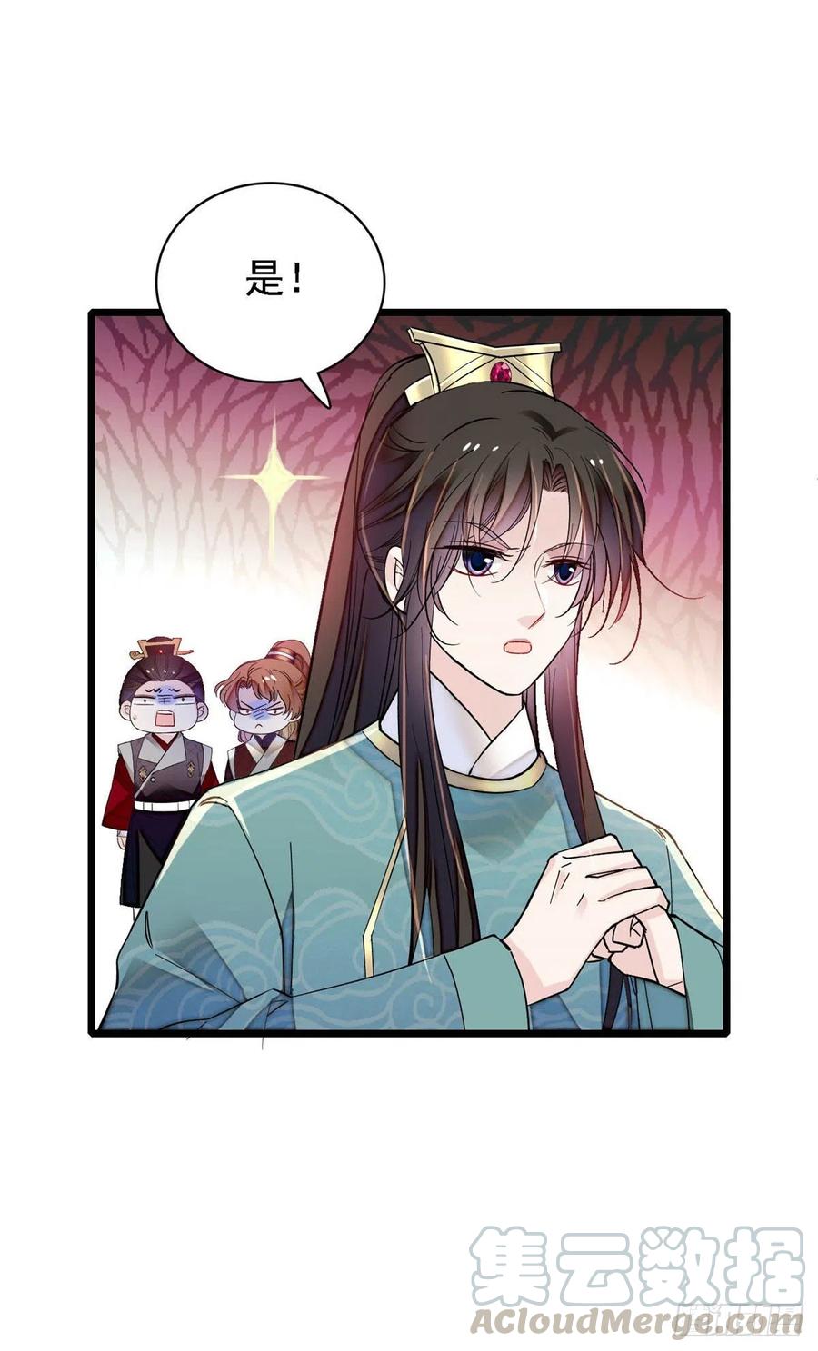 第145话 此消彼长的命运21