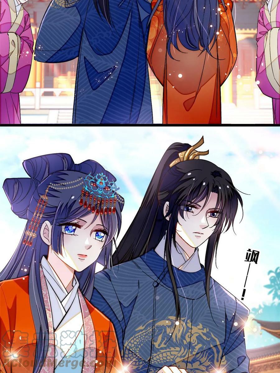 第323话 望子成龙3
