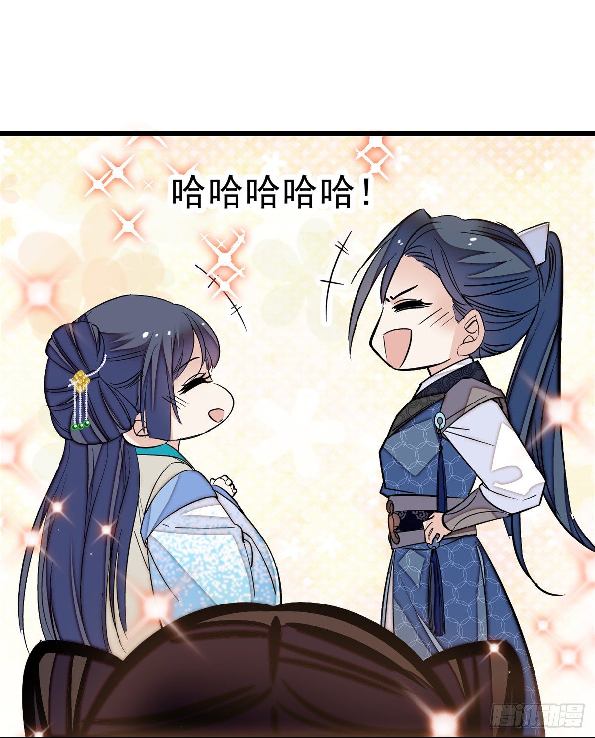 第33话 引火上身的姜倩37
