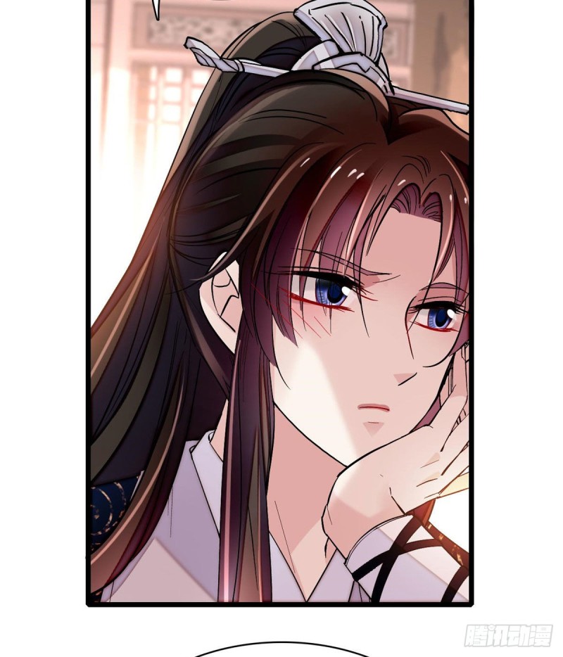 第78话 十八岁生辰和谁过？11