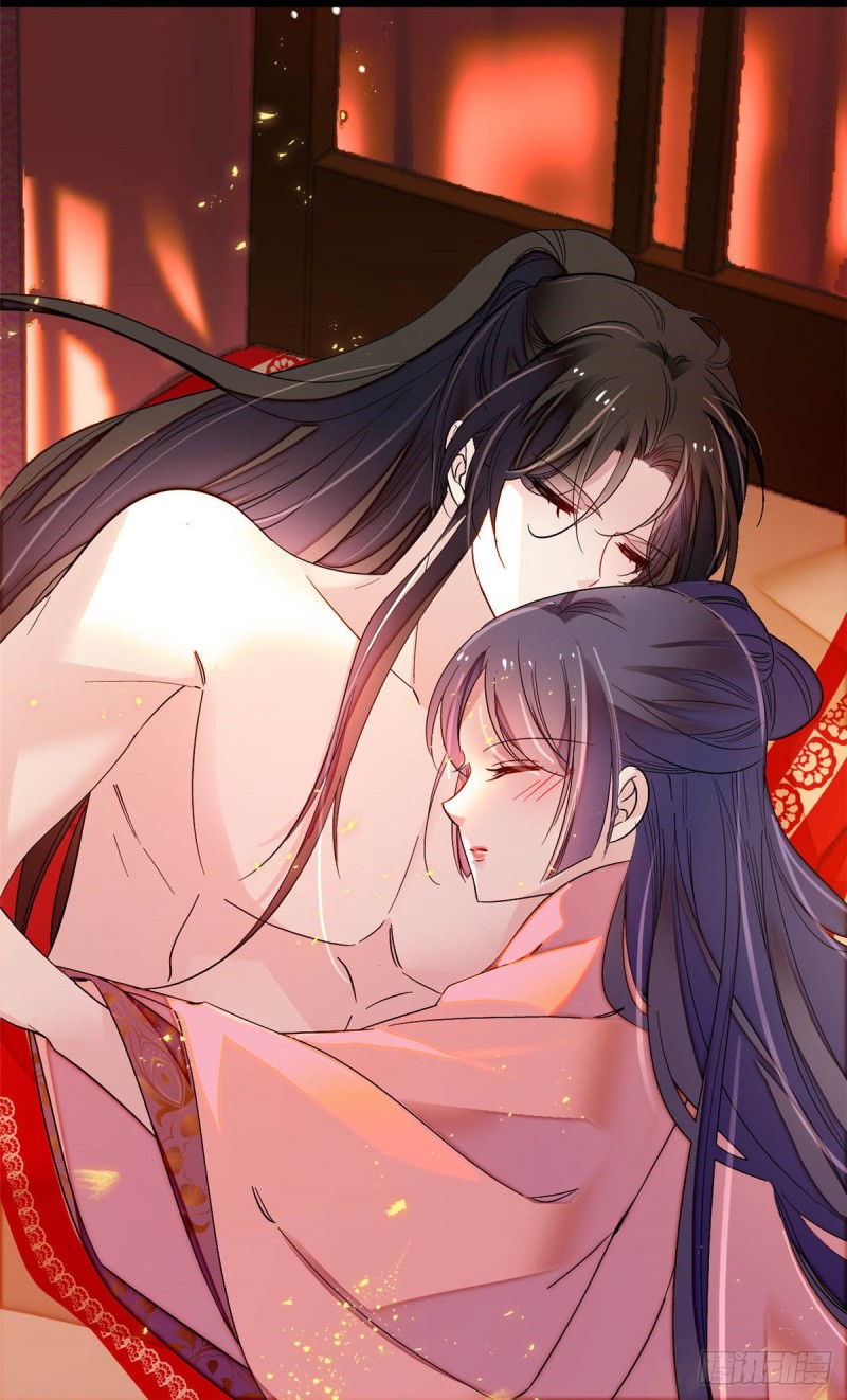 第136话 洞房22
