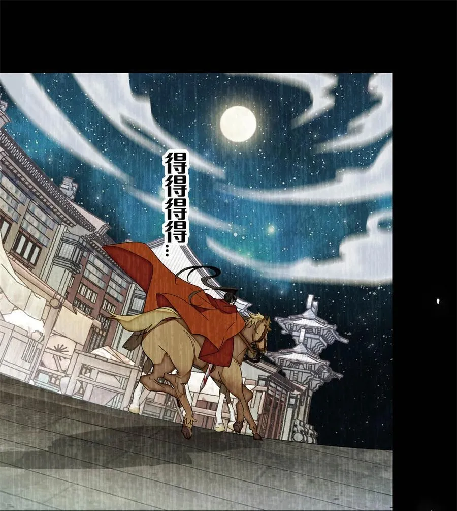 388 这一世我们都好好的5