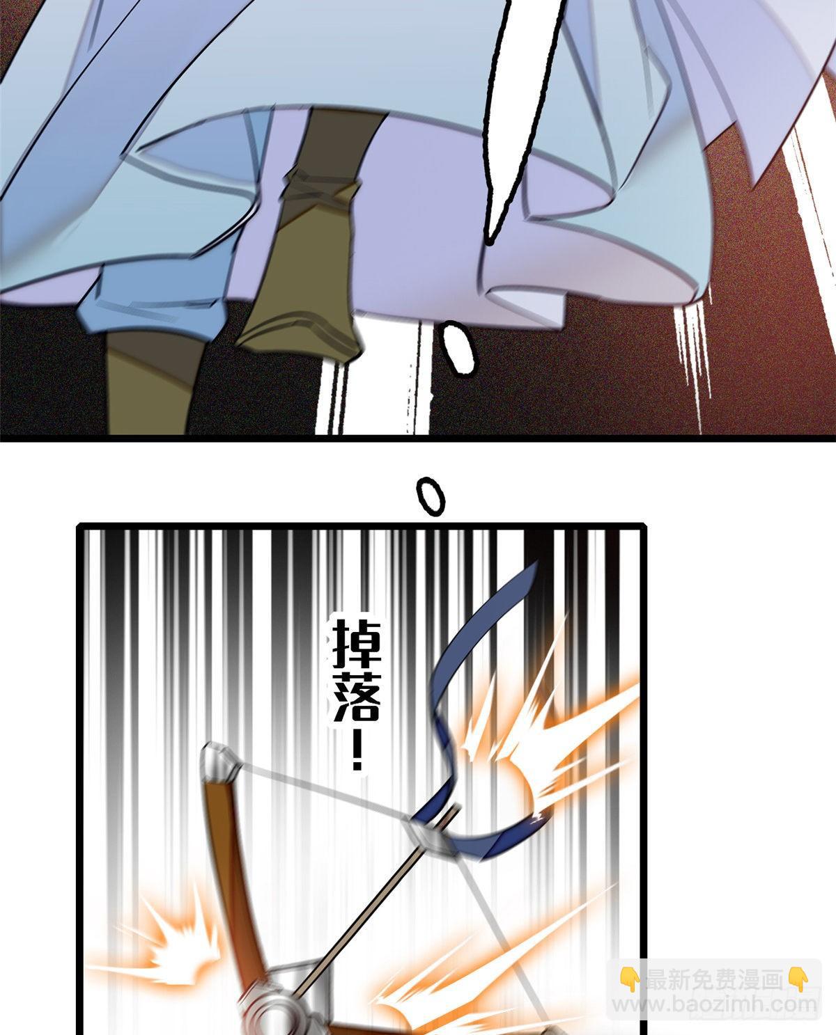 第36话 谁倒霉还说不准呢38