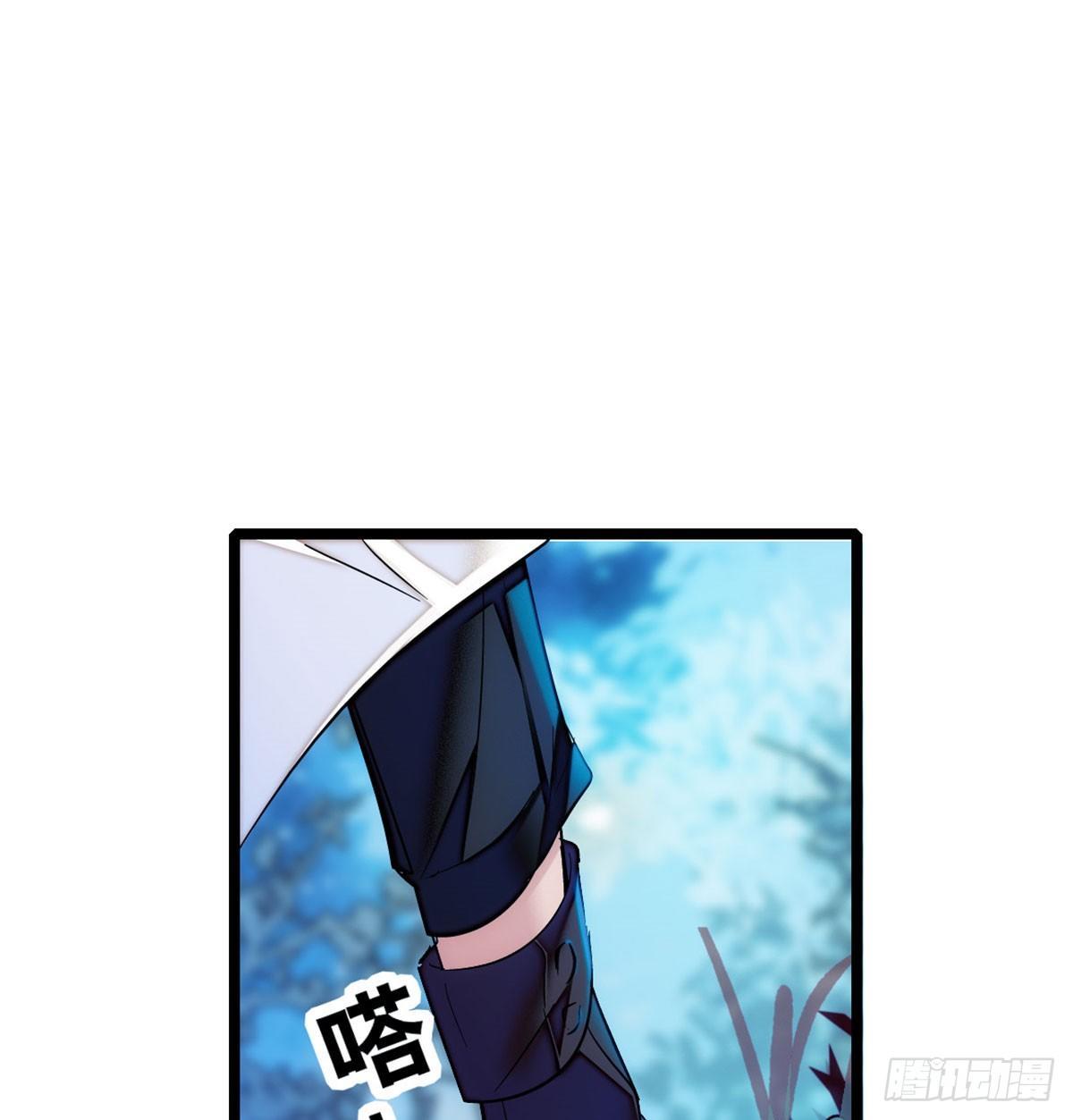 第03话 那我就成全你们40